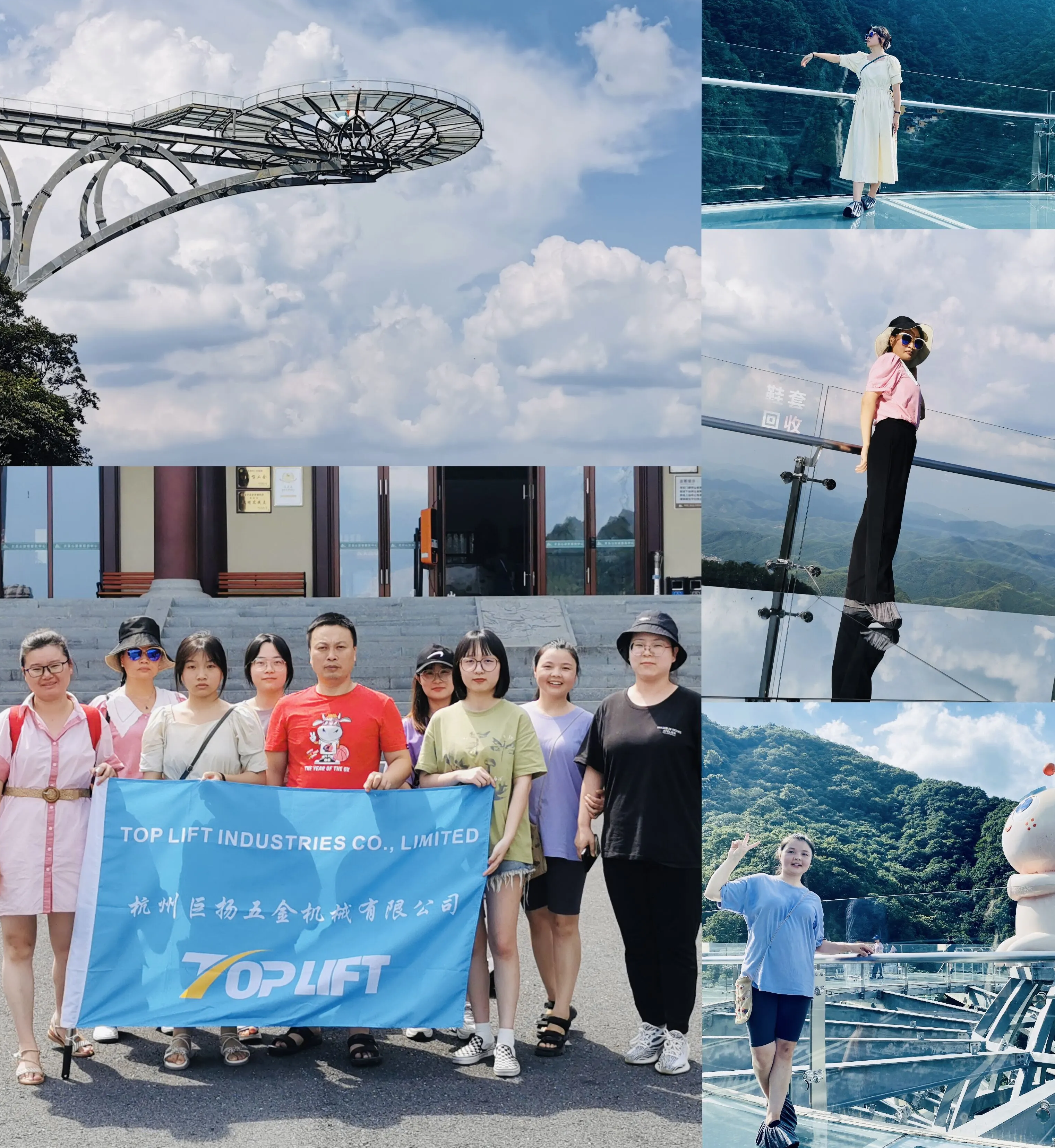 Actividades de la empresa