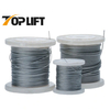 Cable de acero con contacto en línea (galvanizado y no galvanizado) 8X19S+FC 8X19S+IWRC 8X19W+FC 8X19+IWRC